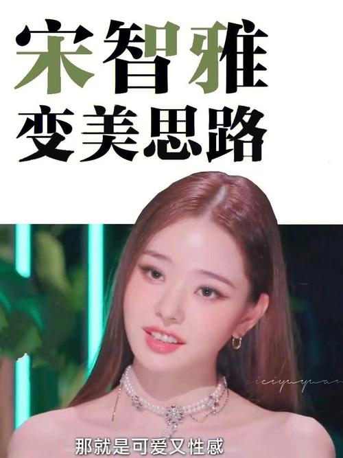 欧美白妞大战非洲大炮